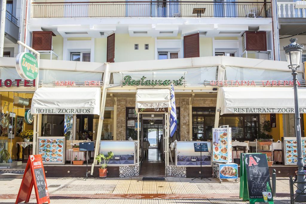 Hotel Zografos Paralia Katerinis Bagian luar foto