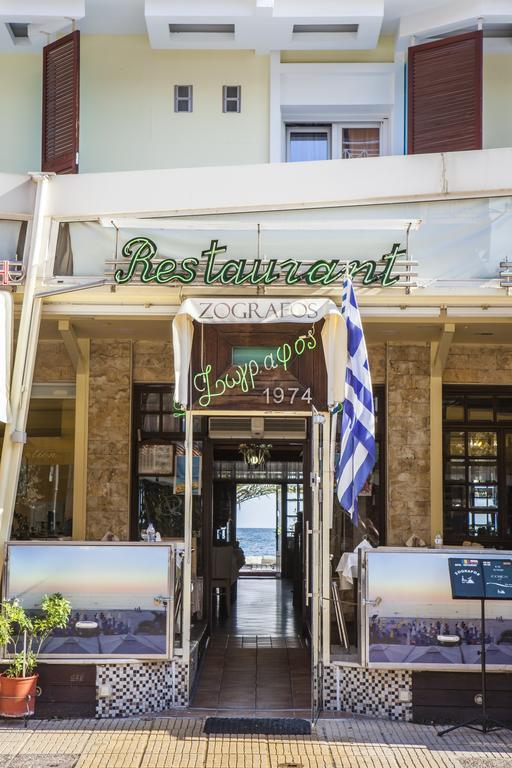Hotel Zografos Paralia Katerinis Bagian luar foto